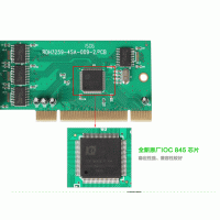 Card chuyển đổi PCI sang 4 COM (RS232)